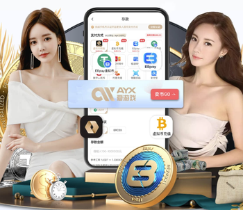 每体：德科与皇社门将雷米罗的经纪人会面，巴萨想买他当二门