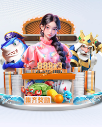 5胜2平1负！布伦特福德近8场英超客场比赛仅输1场