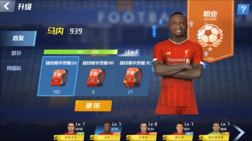 多特对汉堡预期进球数高达6.2，是本赛季五大联赛最高纪录