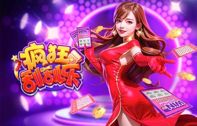 萨索洛团队配合扳平！皮纳蒙蒂破门，贝拉尔迪助攻