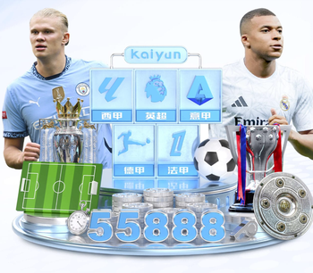 莫耶斯：埃弗顿今天从头到尾表现都很好 最终能进前10就是大成功