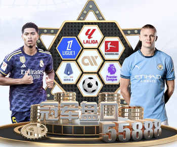 哈托：我们还有争夺前四的机会，所以必须向前看