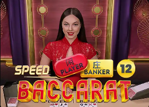 03月24日 CBA常规赛 天津vs广厦 全场录像回放