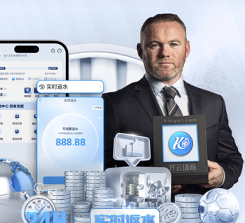 RMC辟谣塞内加尔把奖杯送到军事基地：那是数周前拍摄的视频