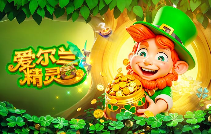 失点！弗拉霍维奇造点，洛卡特利主罚射门太正被扑