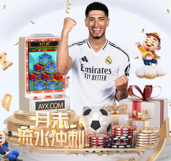 英超旧将：霍尔是英格兰最好的左后卫，他完全能为皇马效力