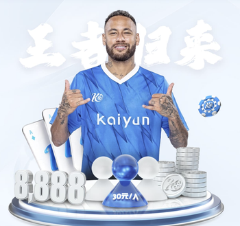 开闸泄洪！埃弗顿此前4次联赛踢切尔西0进球，这次一场进3球