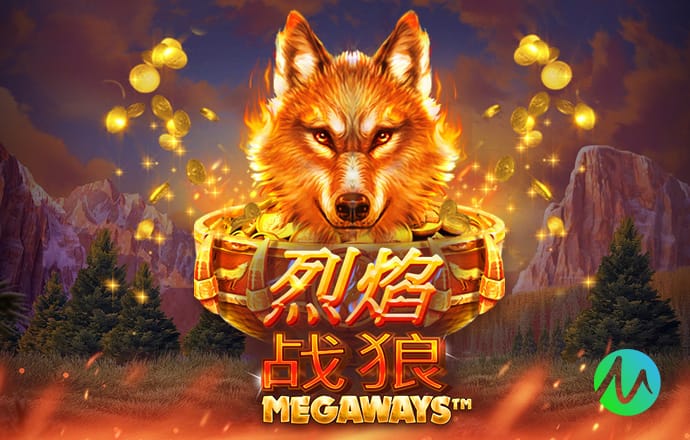 罗塞尼尔：这场球远没达到我们标准 球队处境没外界传言那么糟糕