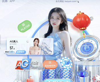 莫耶斯：这是本赛季我们的最佳比赛；续约？我的合同还有一年