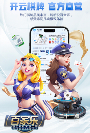 记者：曼联今天将对裁判未判给迪亚洛点球一事提出正式申诉