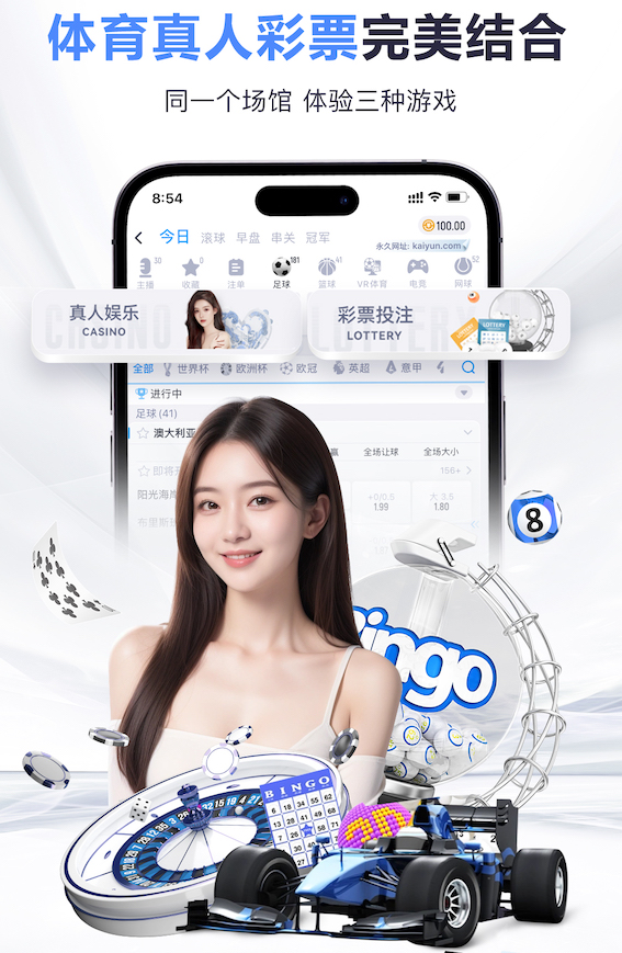 18岁68天！德罗成为巴黎队史最年轻的非青训进球球员