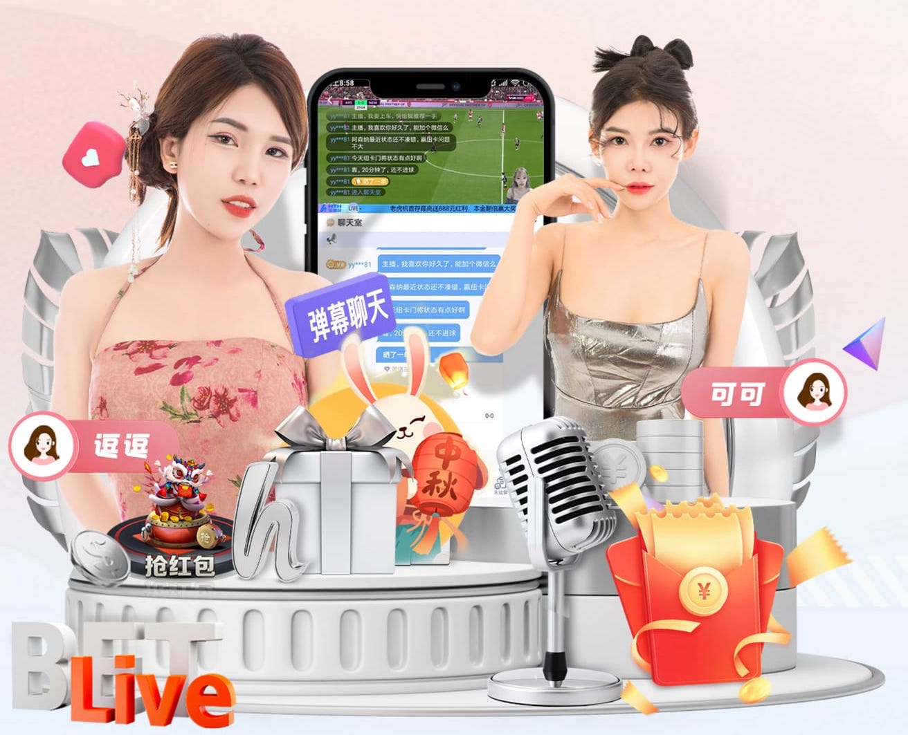 全场7次扑救，官方：萨索洛门将穆里奇当选1