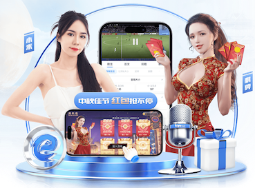 欧美杯停摆恩佐搞事情：库库雷利亚说他有点怕我们