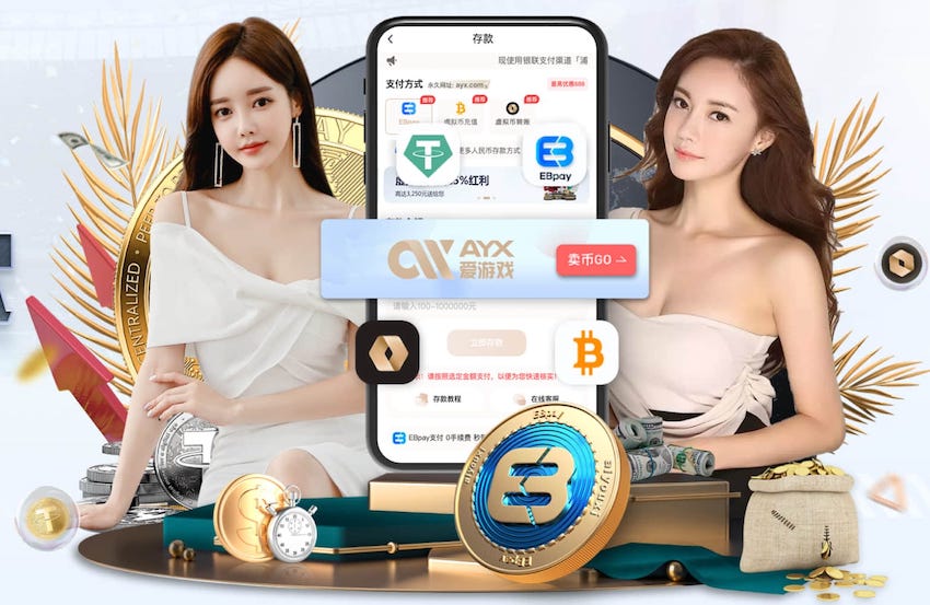 体能佳，波耶特：英超球队在欧冠中出局？对英格兰队或是好事