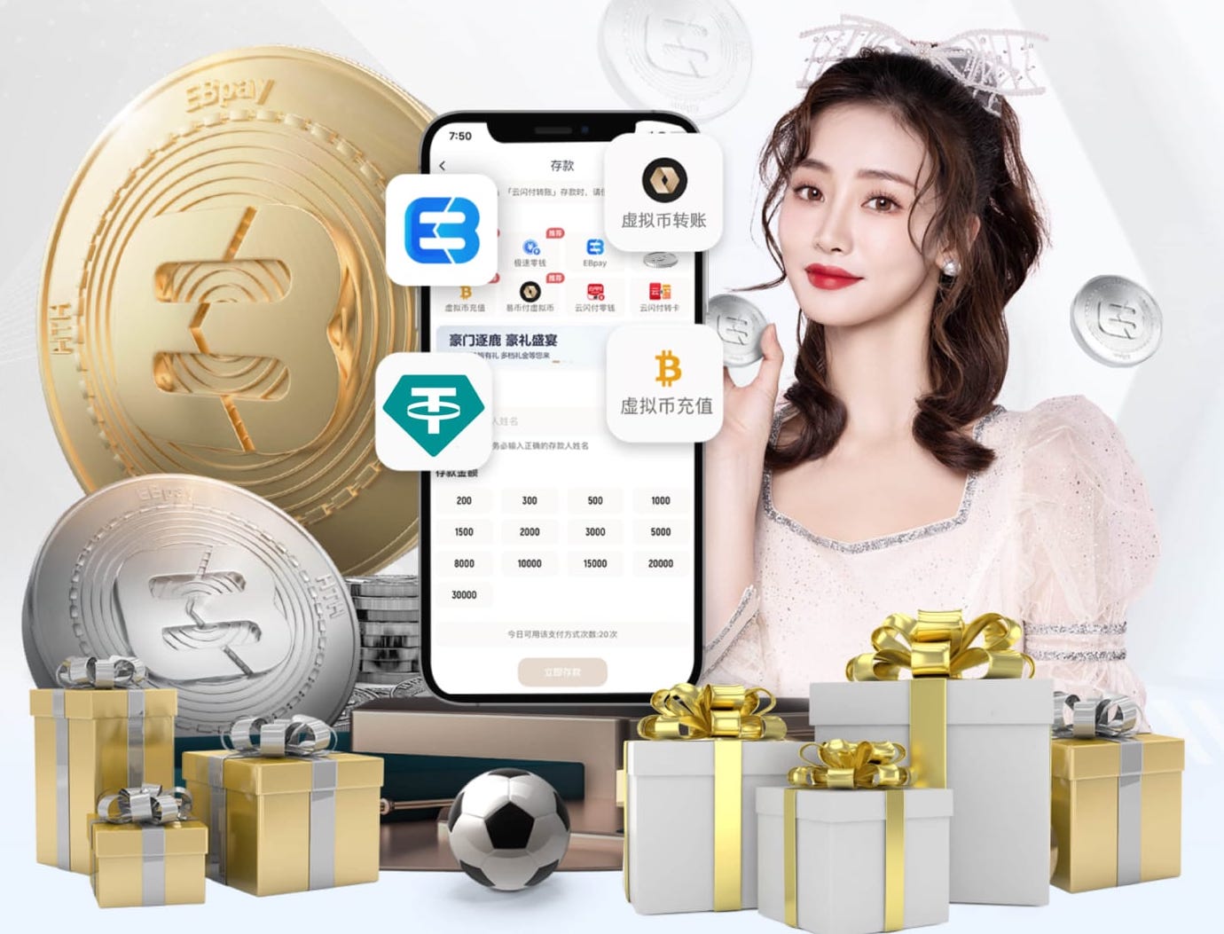 图赫尔：世界杯期间会多待在堪萨斯城；要调整好球队化学反应