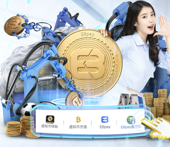 记者：德保罗遭遇肌肉问题，出于预防将缺席对阵纽约城的比赛