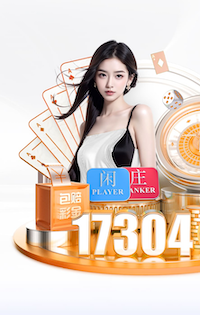 意甲积分榜：米兰先赛距榜首5分 尤文先赛暂排第五、领先罗马3分